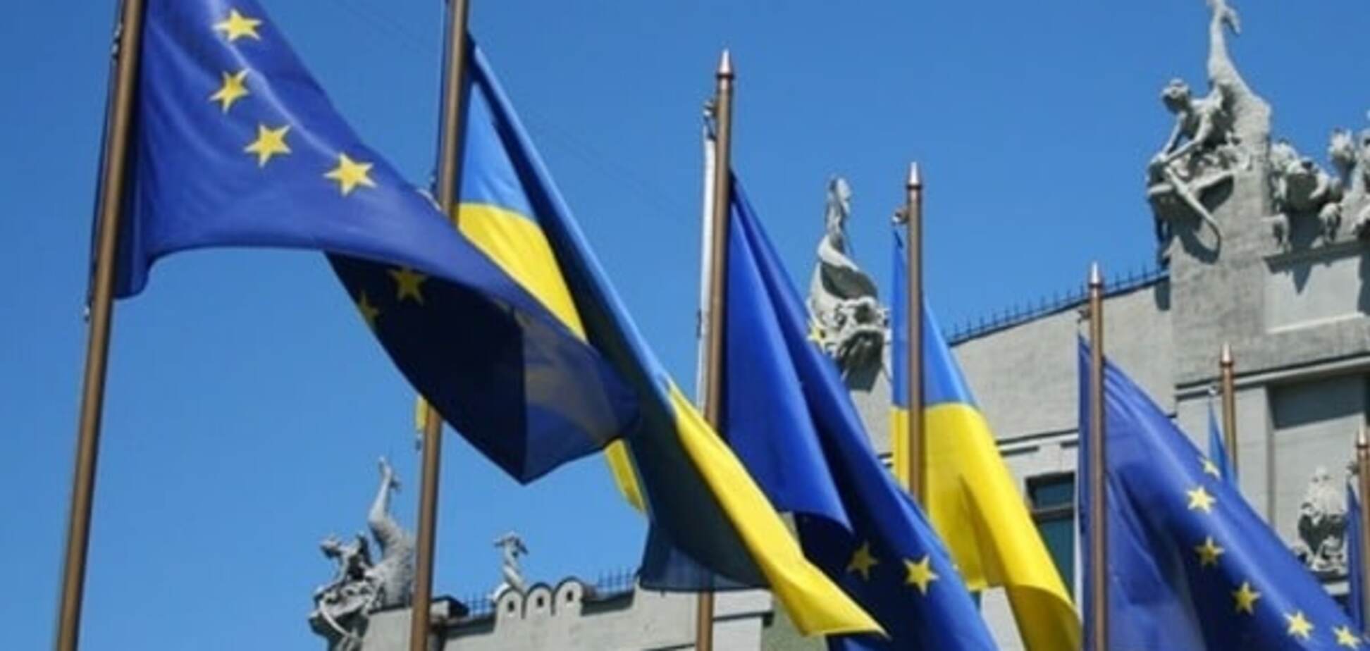 Угода про асоціацію з ЄС: які зміни відбулися в українській економіці