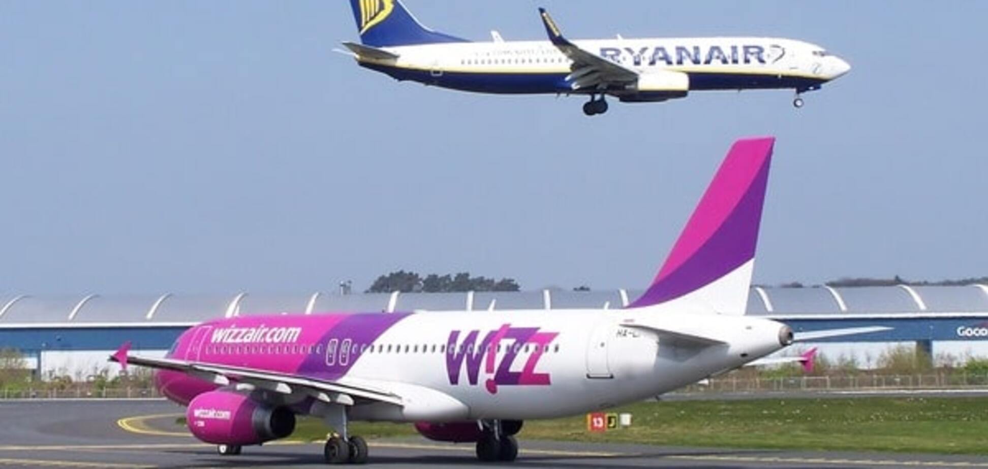 Wizz Air Украина