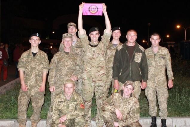 Океан Ельзи