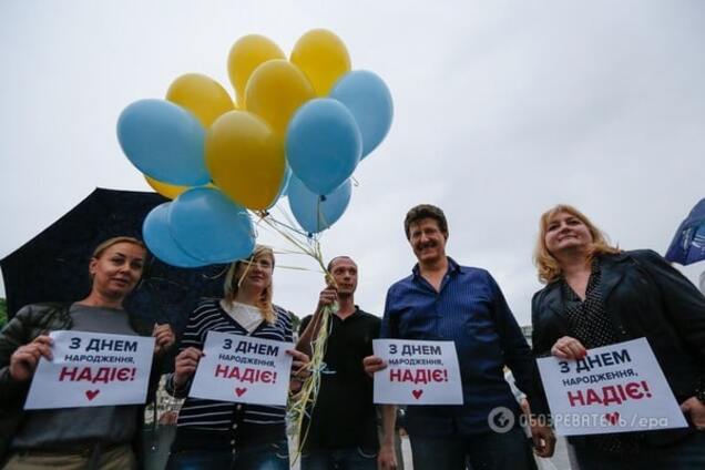 Митинг в поддержку Савченко