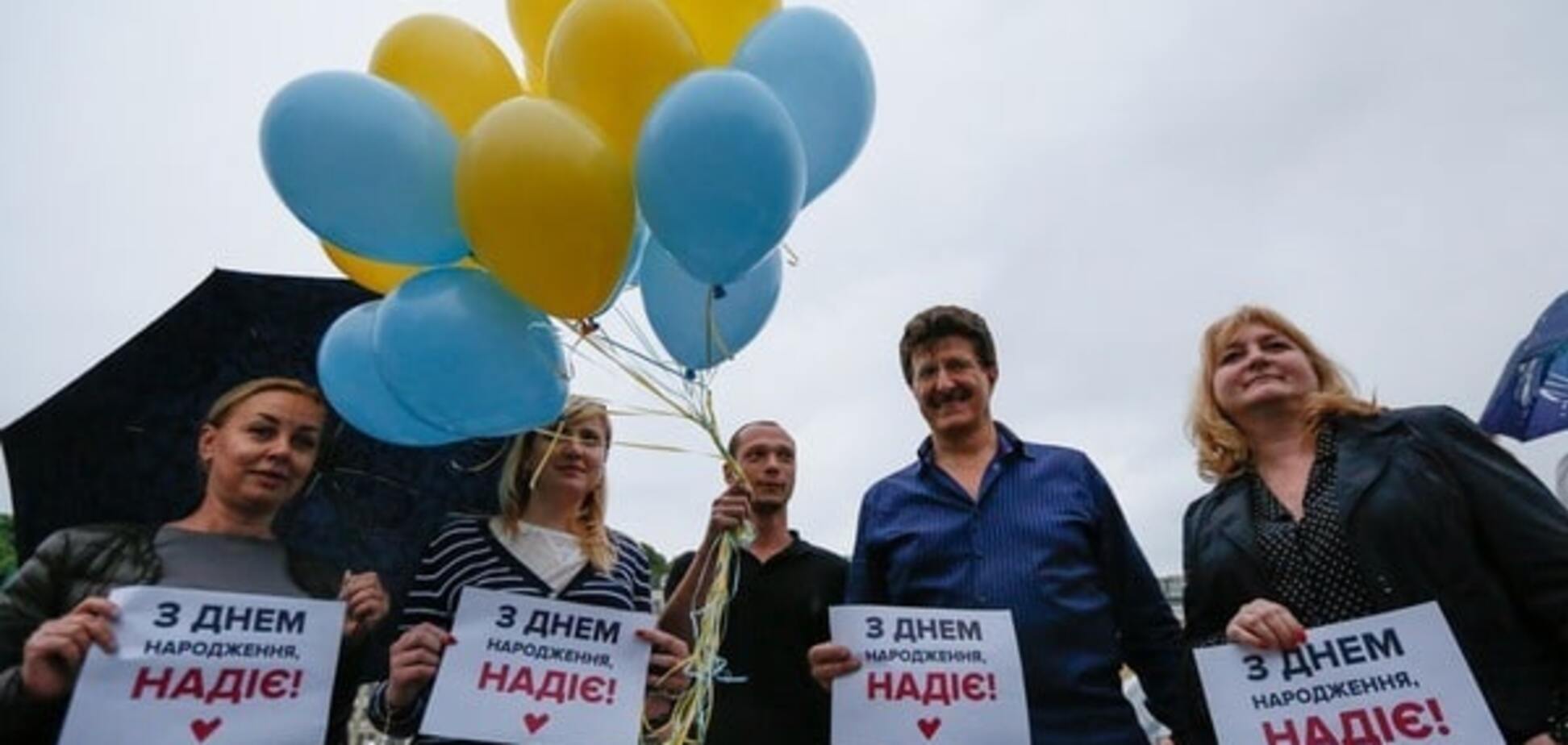 Митинг в поддержку Савченко