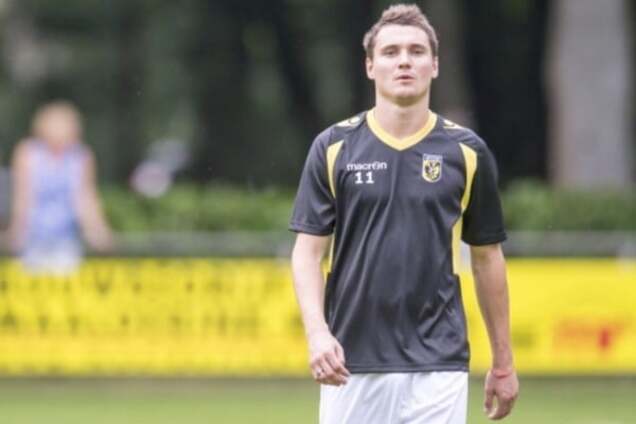 Денис Олейник Витесс