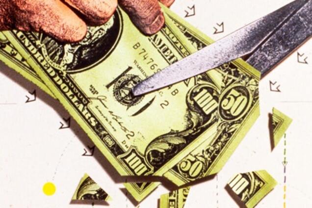 Президент России отрешен от должности