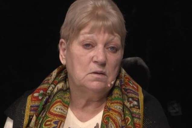 Тамара Клих