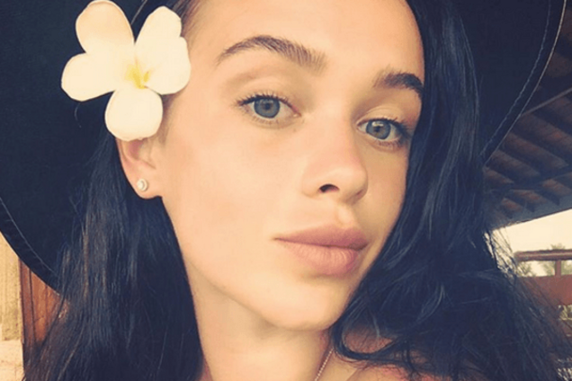 Мария Яремчук