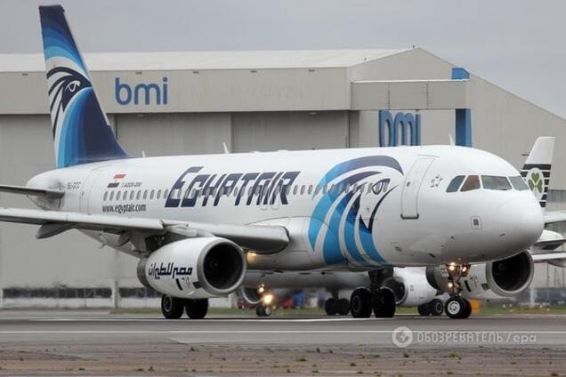 Самолета компании EgyptAir