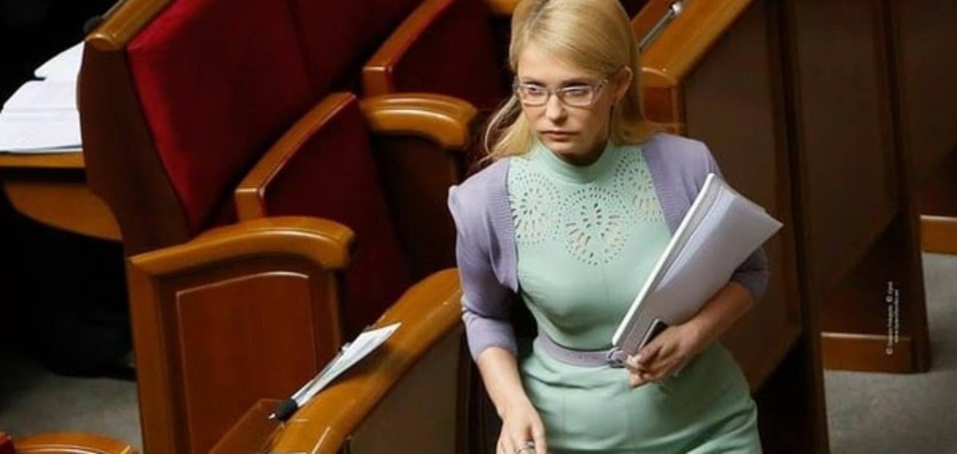 Юлия Тимошенко