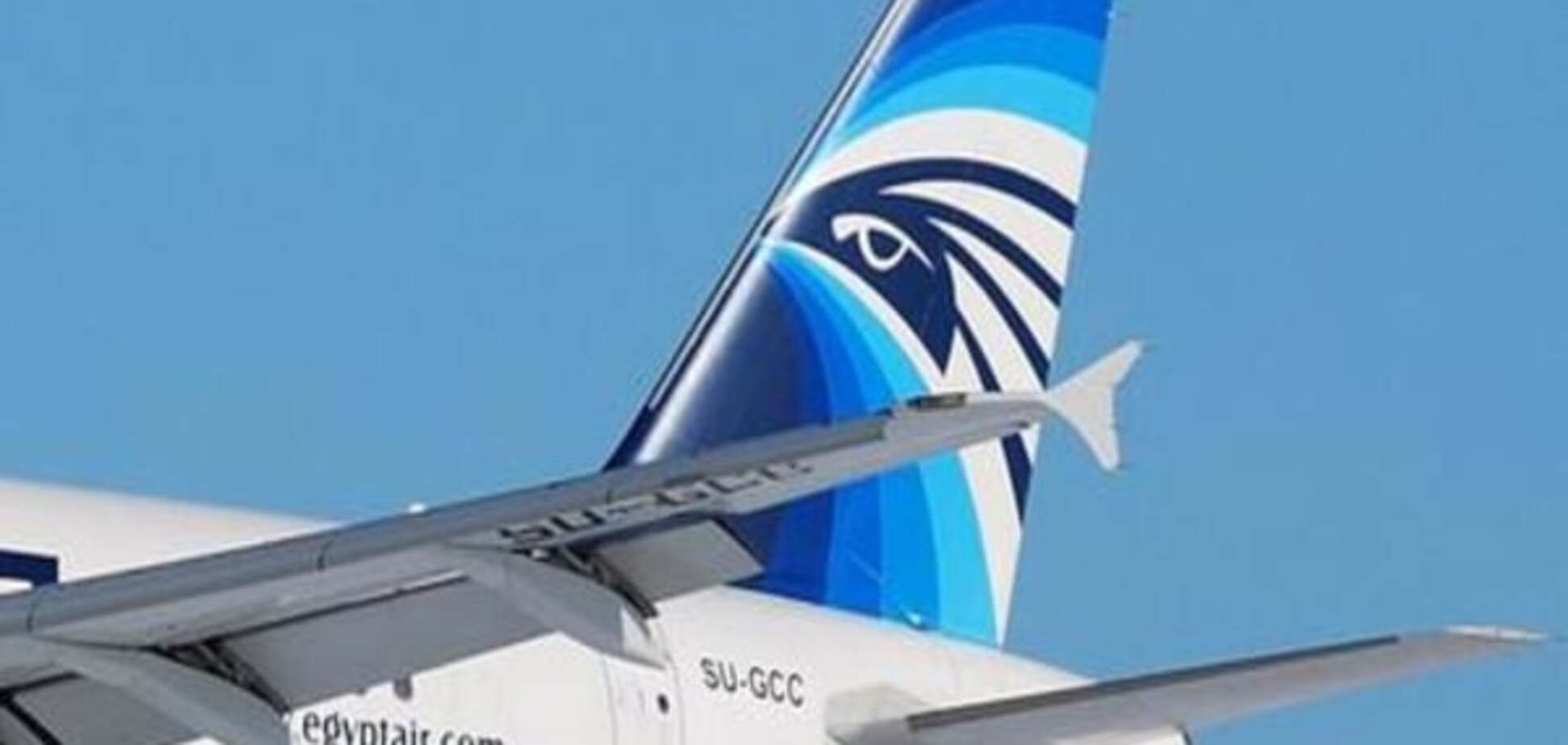 EgyptAir: У морі знайдено уламки літака
