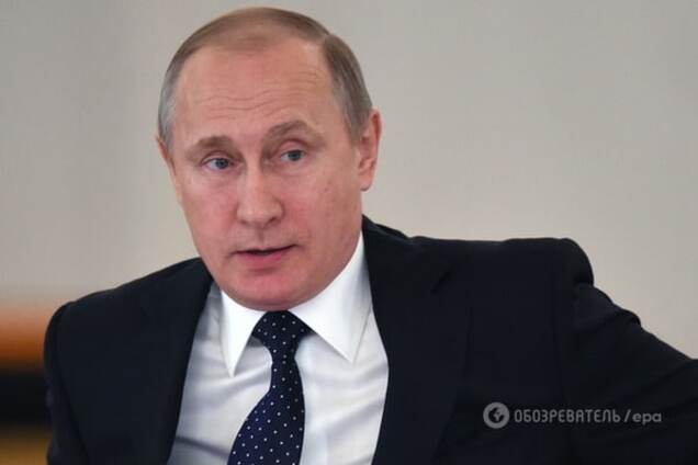 Володимир Путін