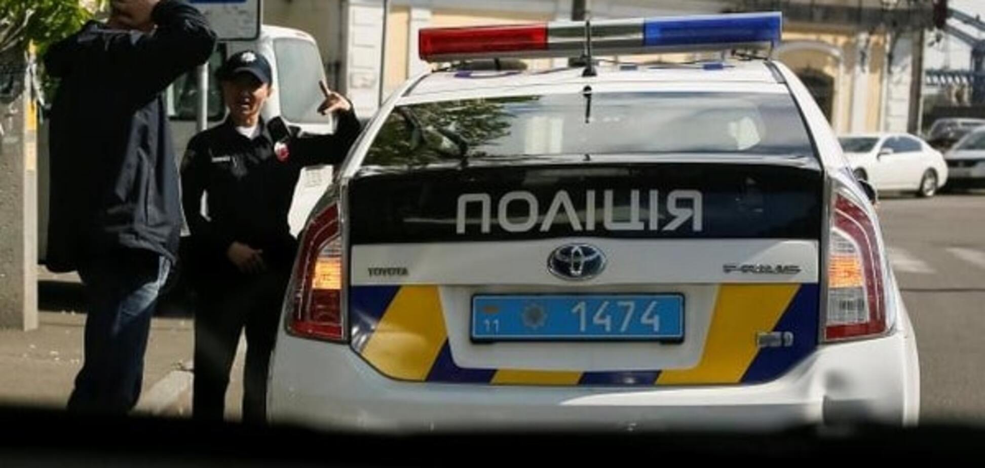 Киевская полиция