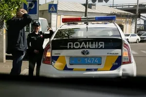 Киевская полиция
