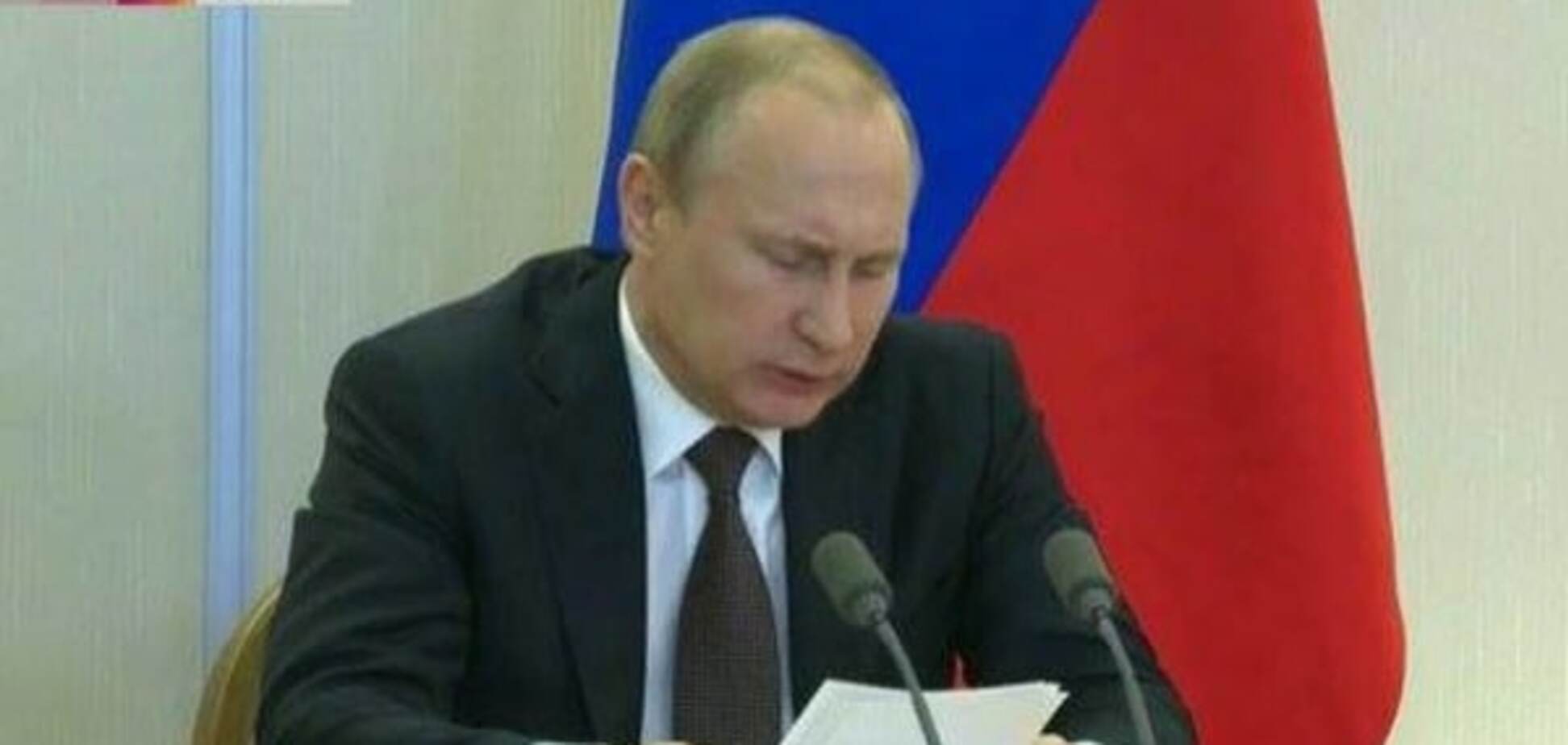 Владимир Путин