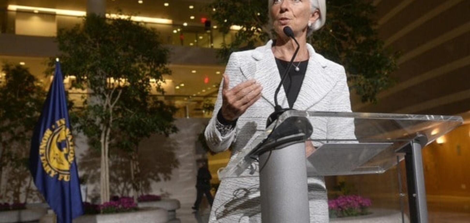 Кристин Лагард