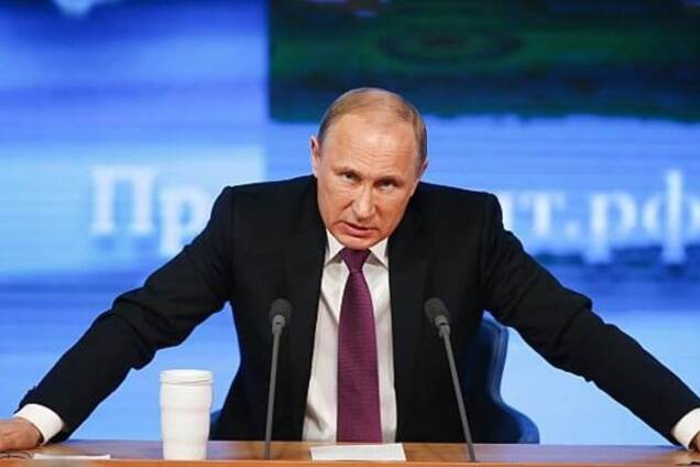 Капкан для Росії