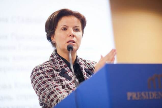 Марина Ставнийчук