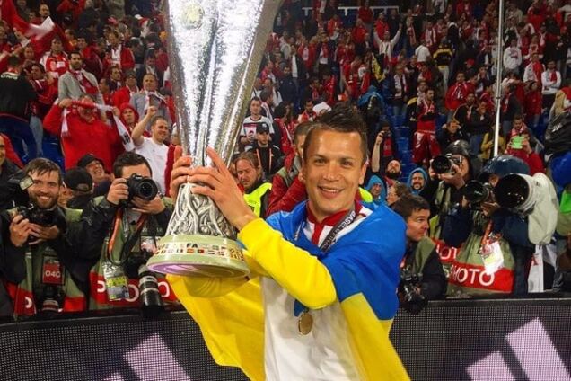 Евгений Коноплянка