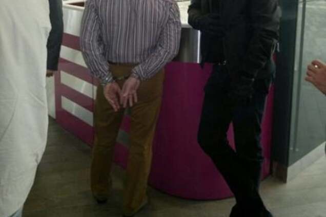 Задержание