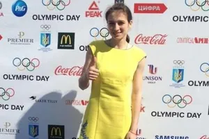 Ірина Ромолданова