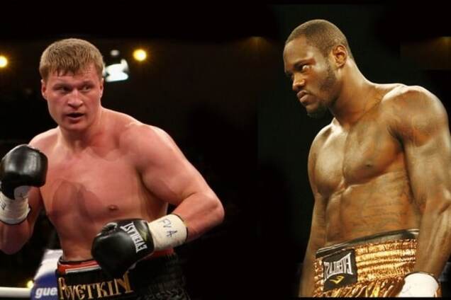 Поветкин - Уайлдер