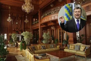 Золотой батон и элитные автомобили: названы сокровища Януковича, которые не ищут
