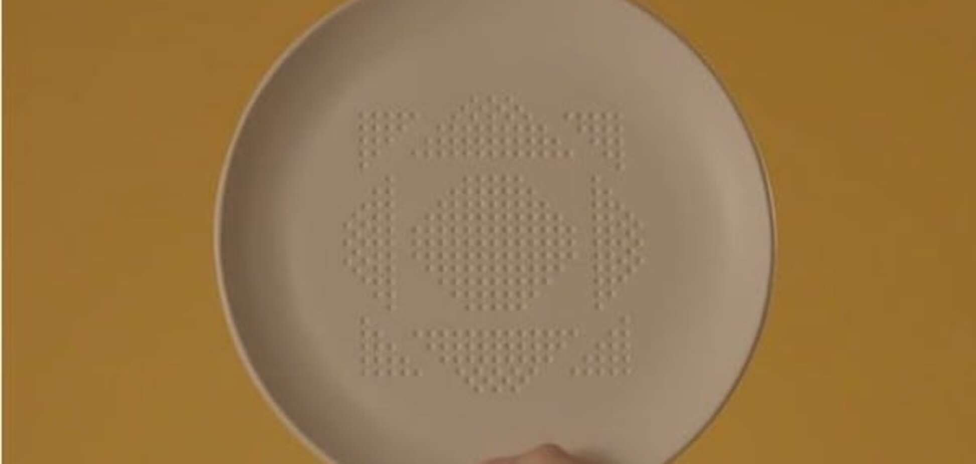 Посуда для похудения