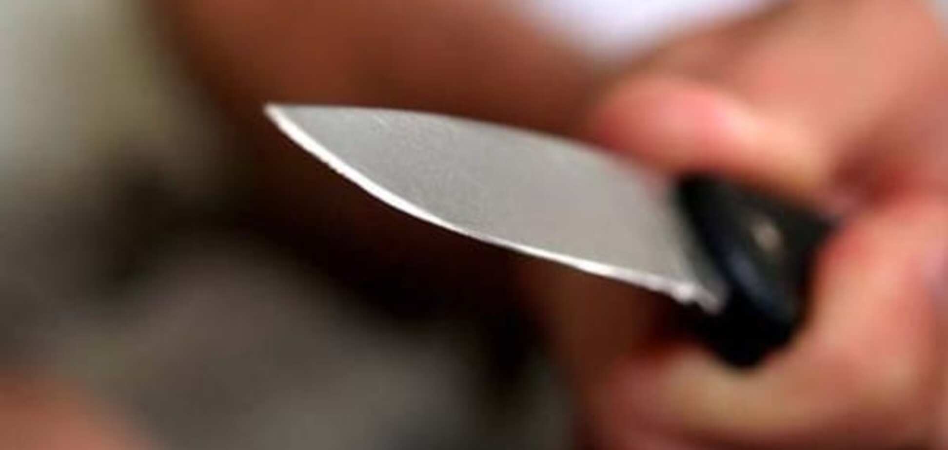 Нападение с ножом