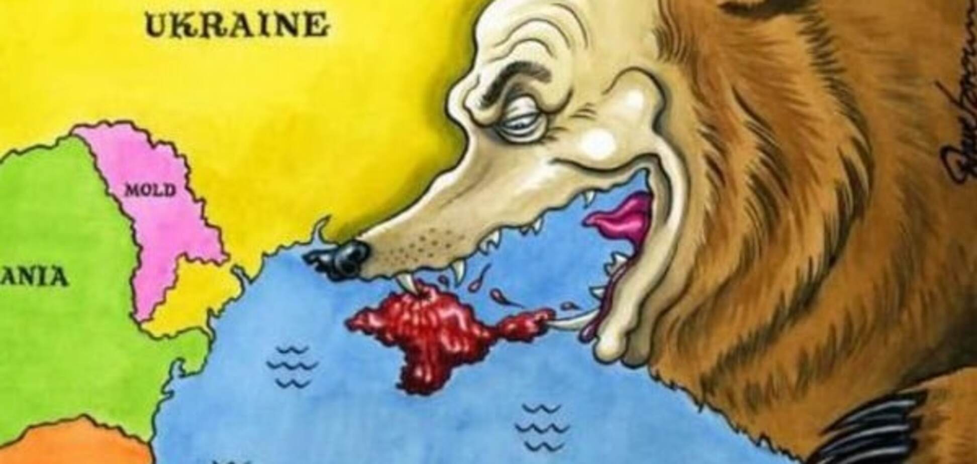 Горіли б ви вже в аду, песиголовці!