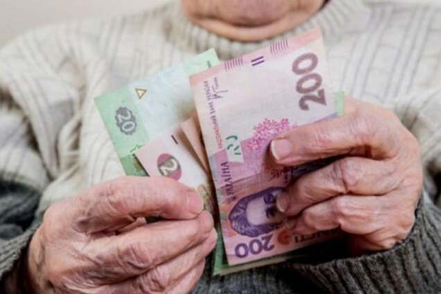 Станем богаче: эксперт объяснила плюсы трехуровневой системы пенсий