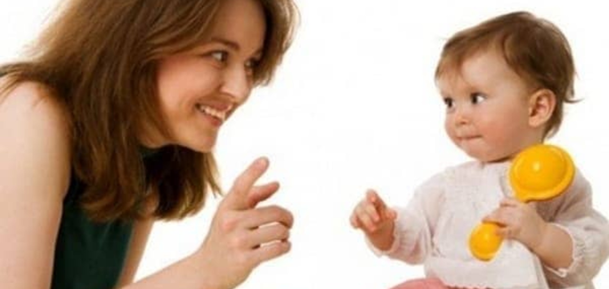 10 способов научить ребенка говорить