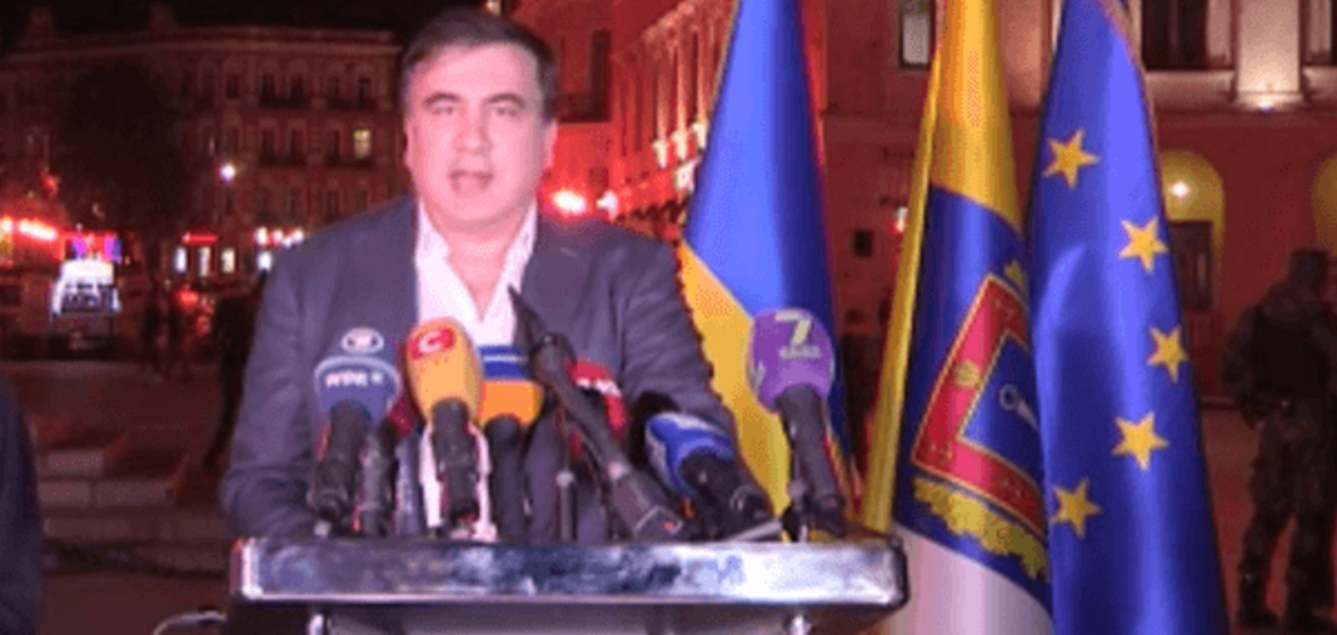 Михеил Саакашвили