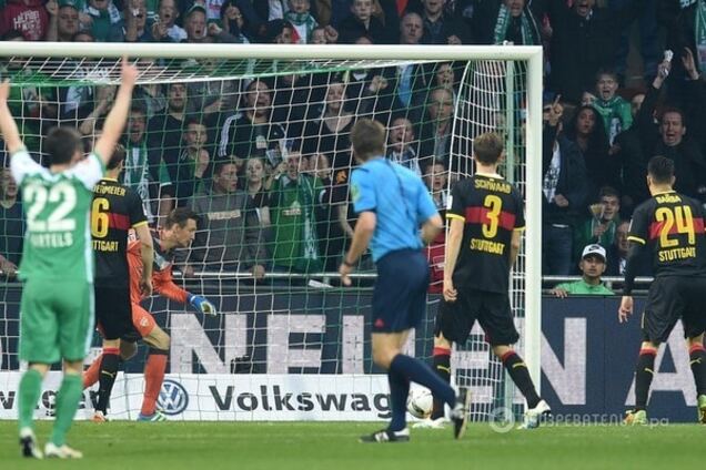 Вердер - Штутгарт