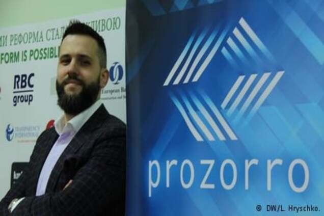 Система держзакупівель ProZorro: інформаційні технології проти корупції