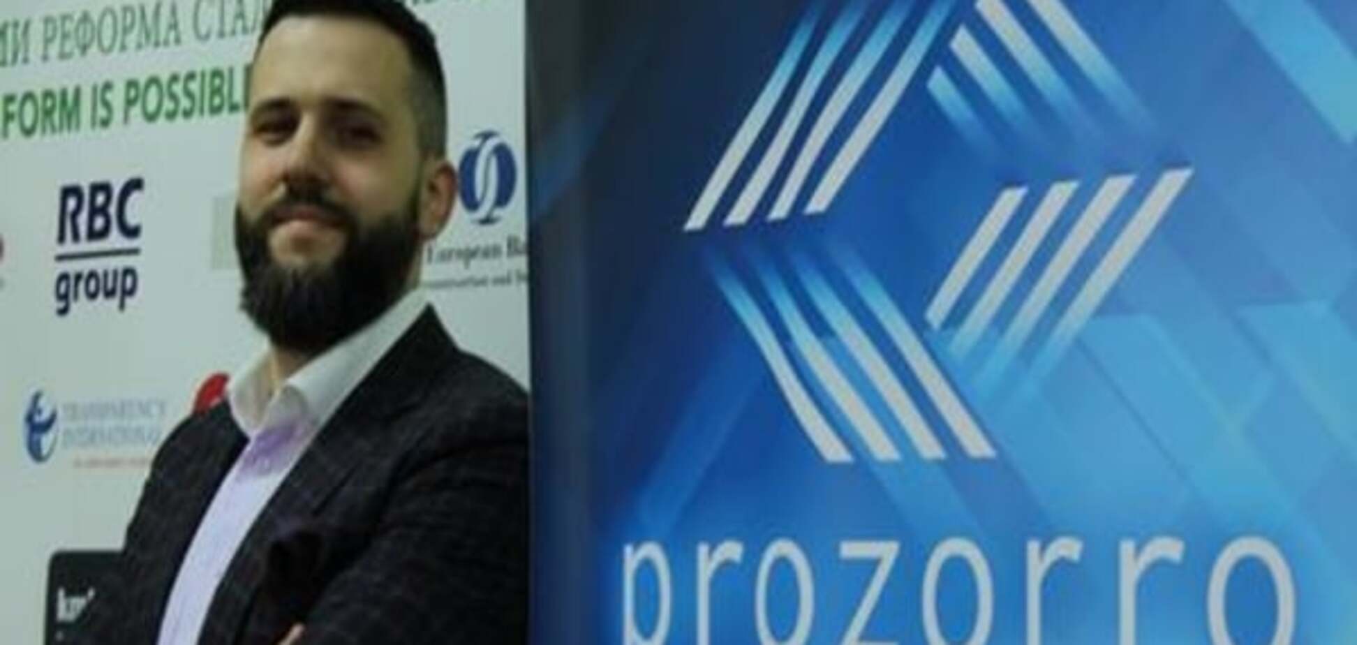 Система держзакупівель ProZorro: інформаційні технології проти корупції