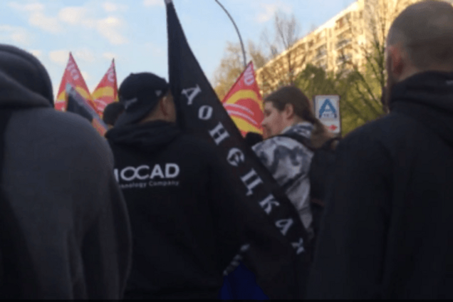 У Берліні антифашисти прогнали прихильників 'ДНР' із першотравневого мітингу