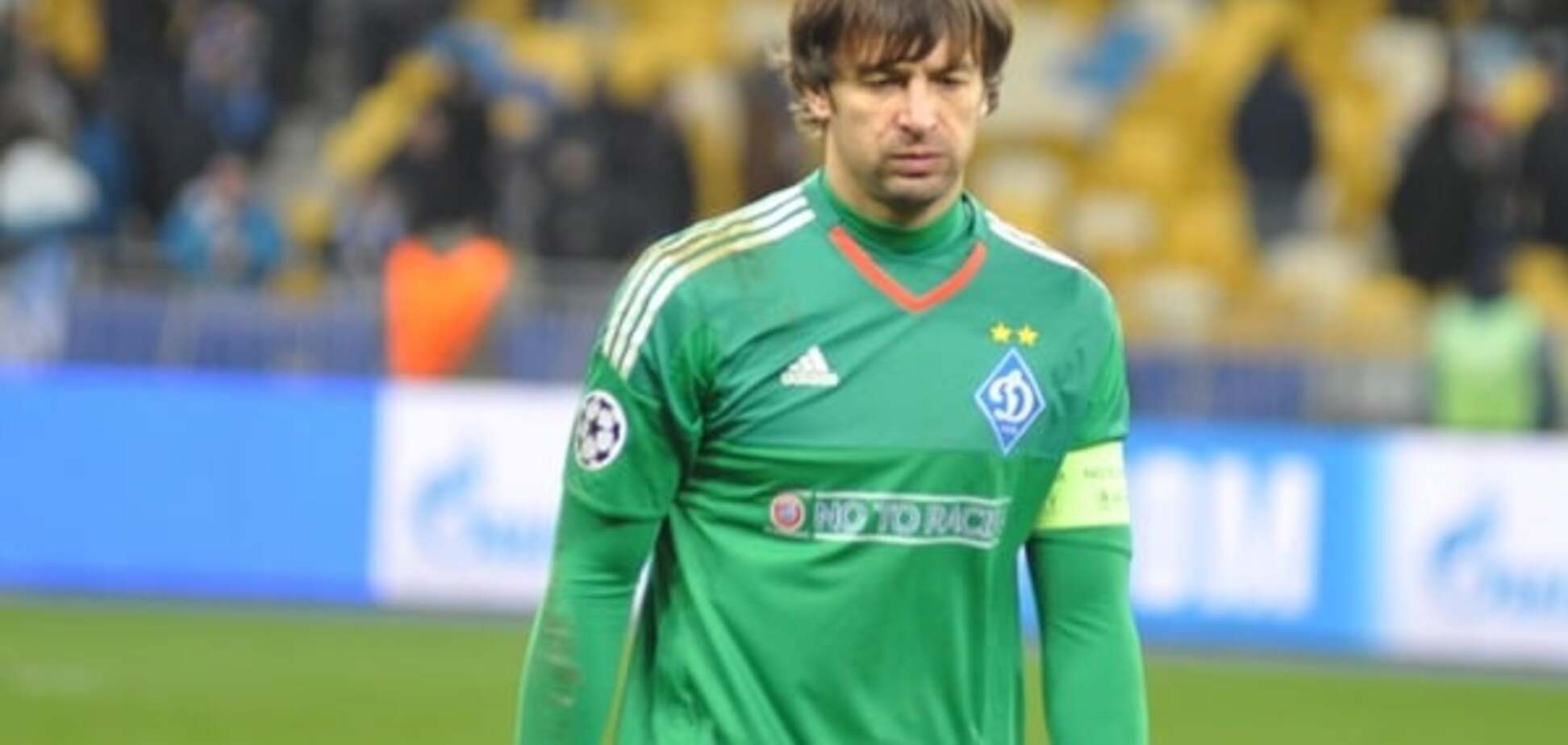 Александр Шовковский