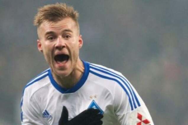 Андрей Ярмоленко эмблема