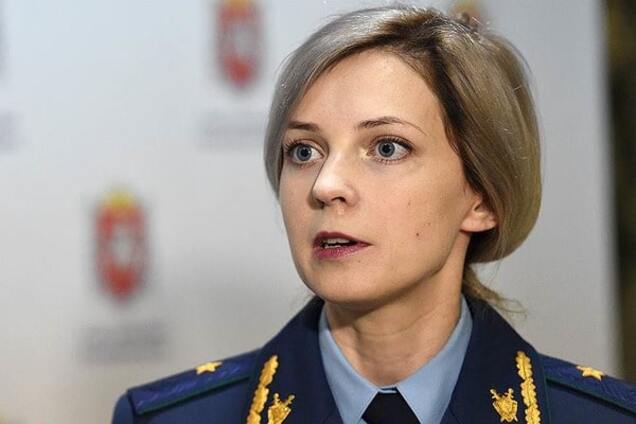 Наталья Поклонская, Крым, прокурор