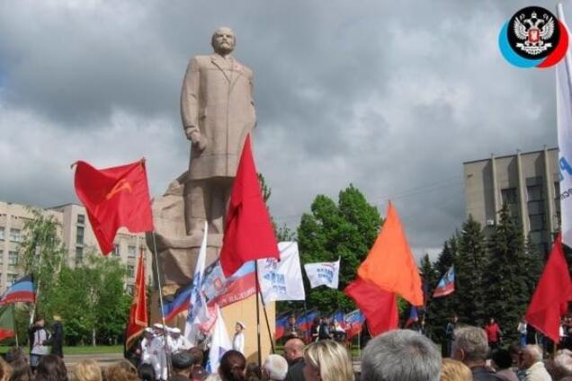 1 Мая в «ДНР»