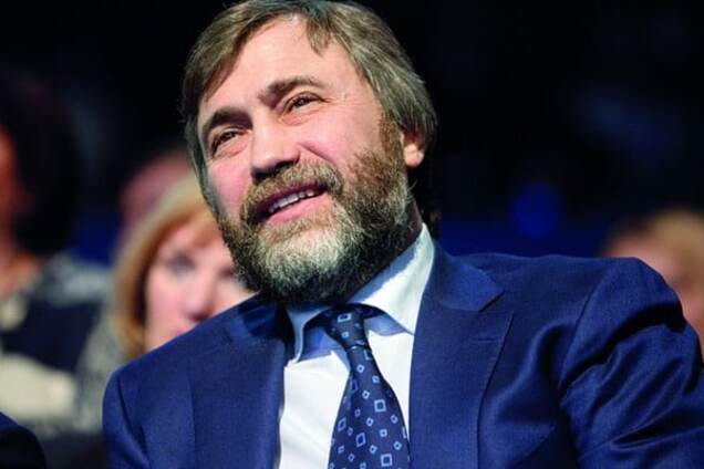 Вадим Новинский Одесса, аэропорт