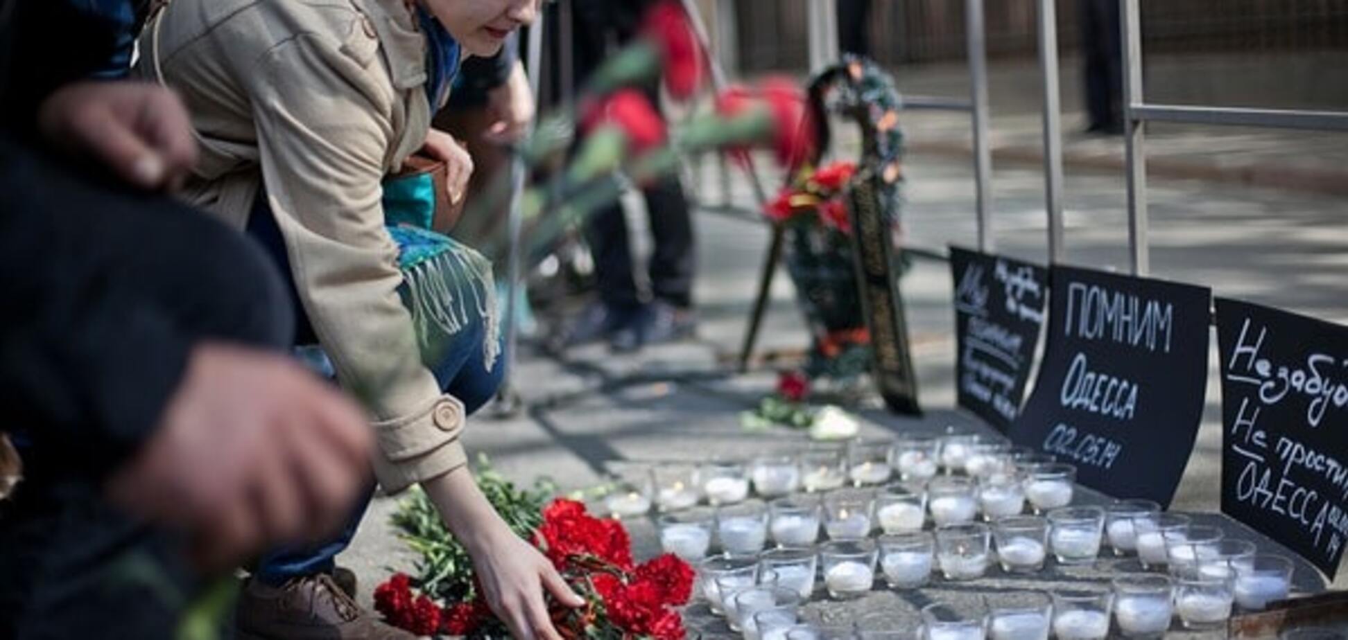 У Москві на акції пам'яті загиблих запропонували захопити Україну