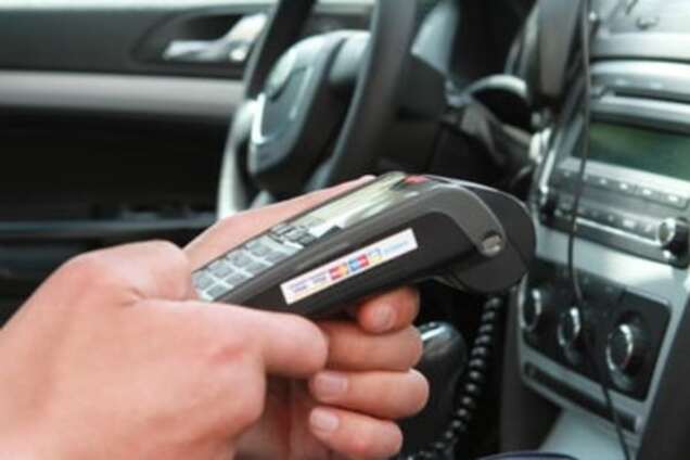 Автомобиль