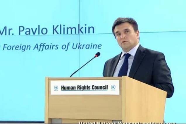 Павел Климкин