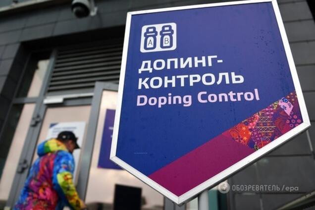 допинговый скандал в России