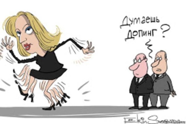 Подручная Лаврова снова опозорилась