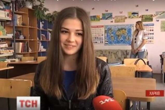 Маша Титченко