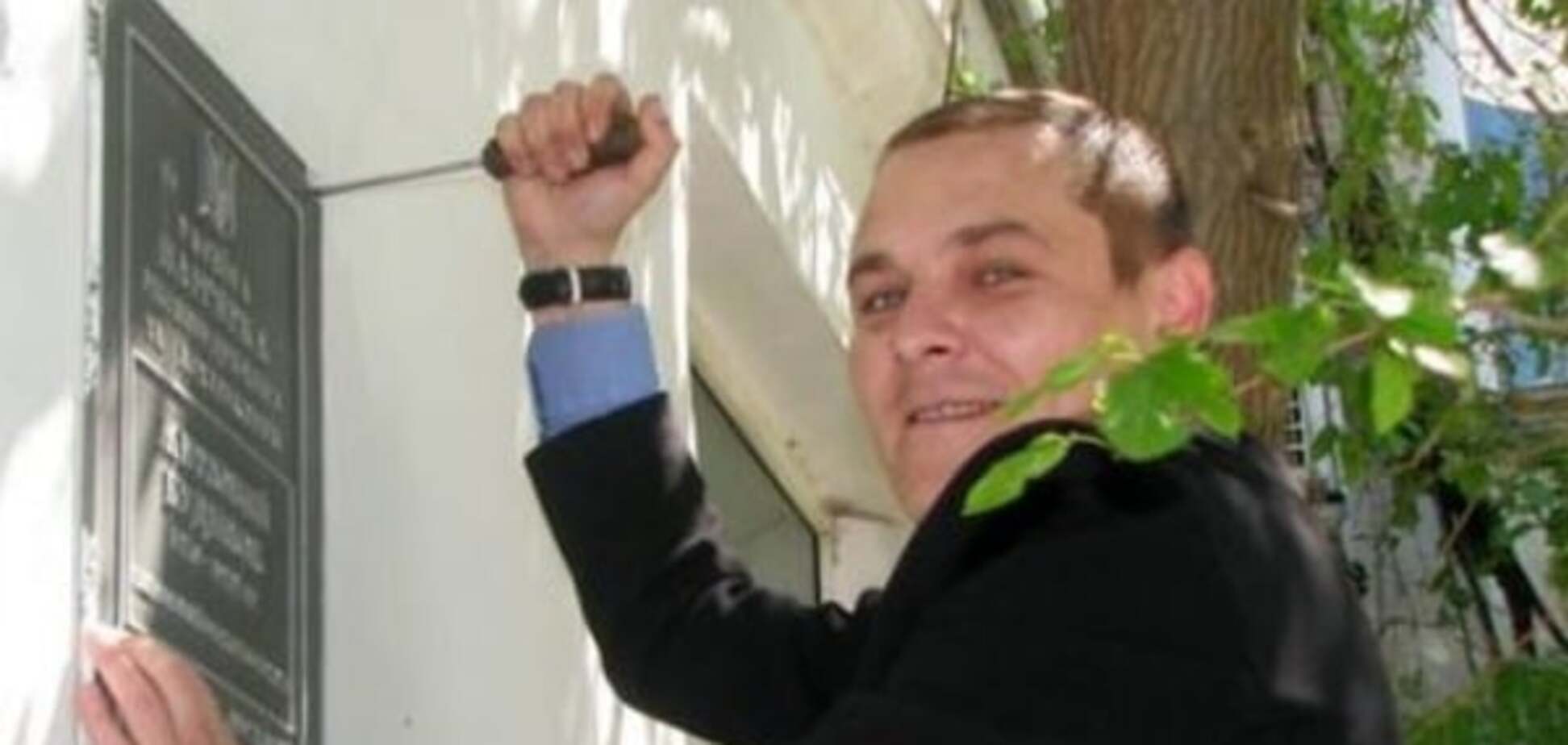 Севастополь