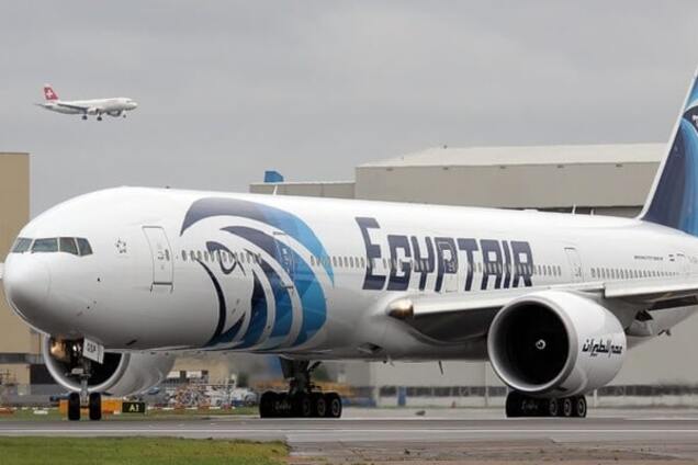 EgyptAir