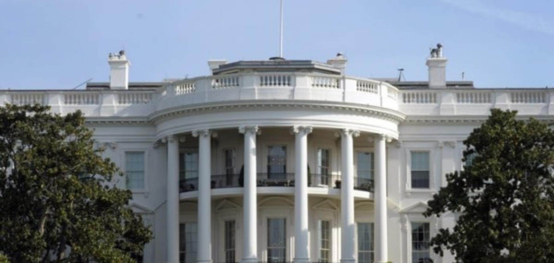 резиденція