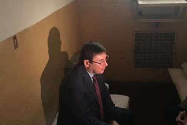 Юрий Луценко