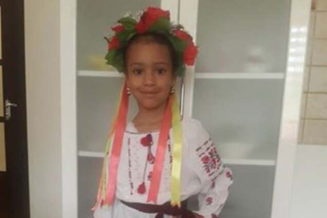 Темнокожая девочка